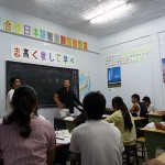 夜遅くまで授業する日本語クラス