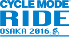 CYCLE MODE RIDE OSAKA 2016サイクルモードライド大阪