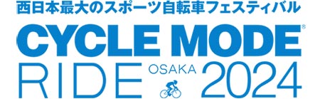 CYCLE MODE RIDE OSAKA
