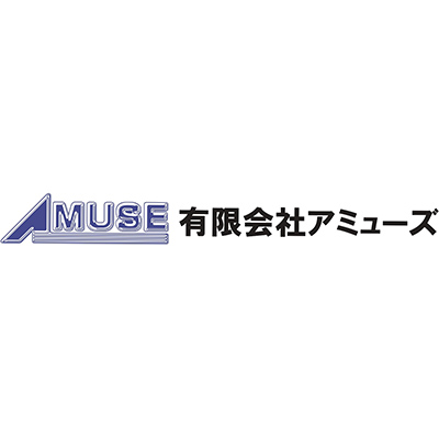 有限会社アミューズ
