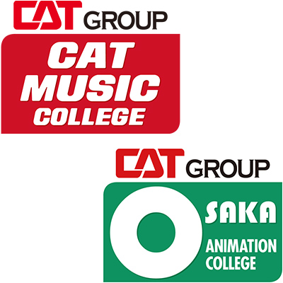 キャットミュージックカレッジ専門学校/大阪アニメーションカレッジ専門学校