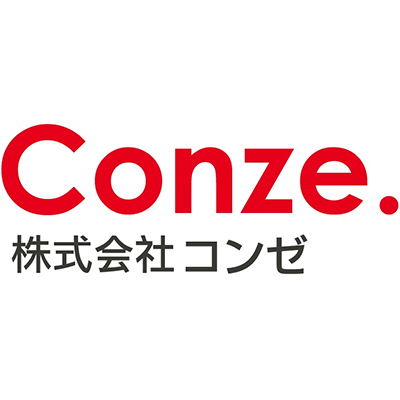 株式会社コンゼ