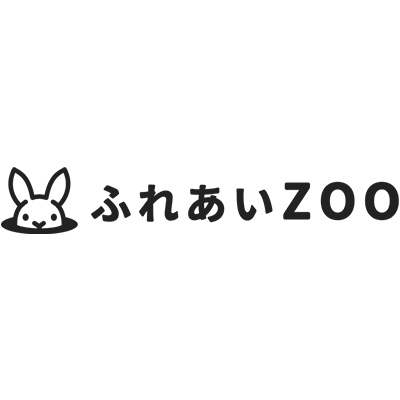ふれあいZOO