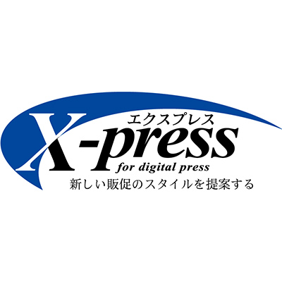 有限会社エクスプレス