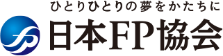 日本FP協会