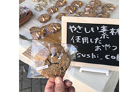 Tsushi_cakes 写真