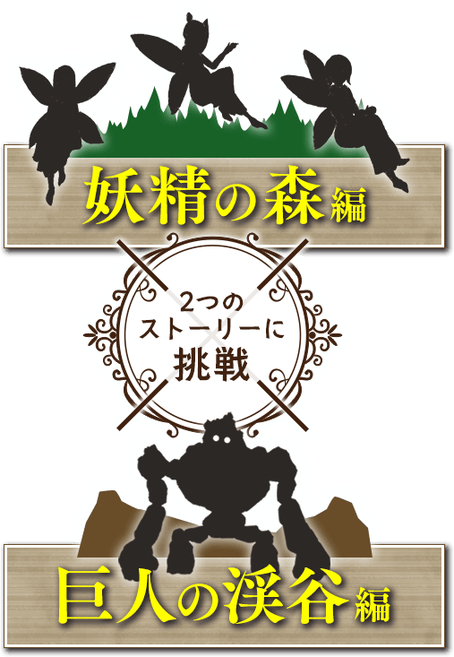 なんばパークス＆なんばCITY共通レストランチケット 20枚