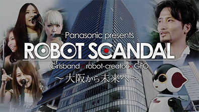 ROBOT SCANDAL
