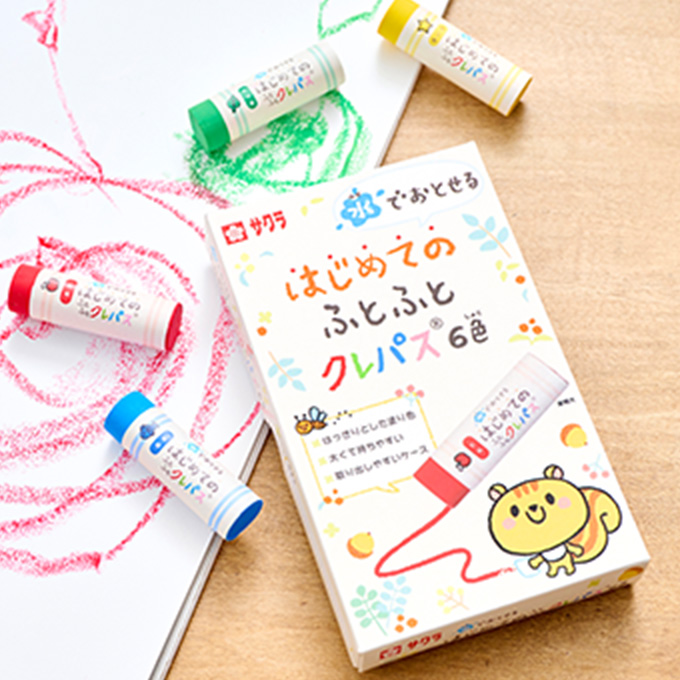 サクラクレパス®2