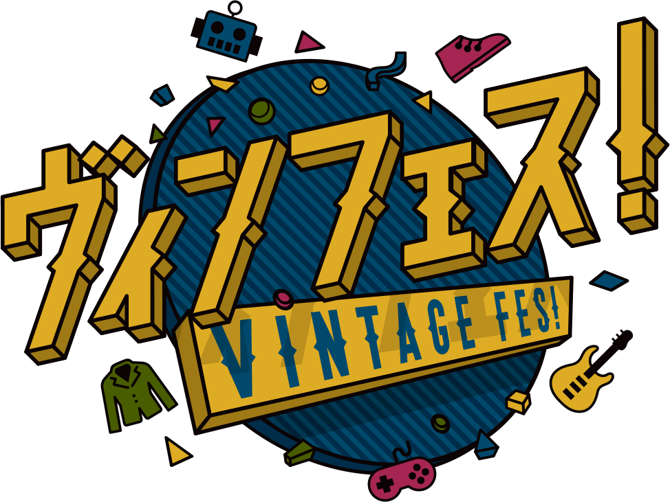 ヴィンフェス！- Vintage Fes！- | テレビ大阪