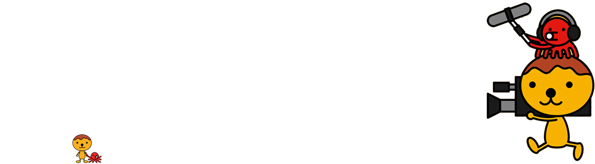 新卒採用エントリー登録