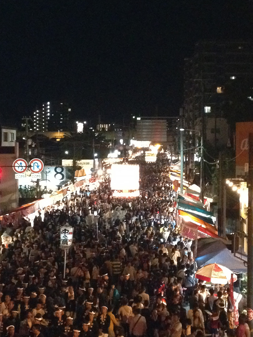 岸和田だんじり祭15 Tvo テレビ大阪