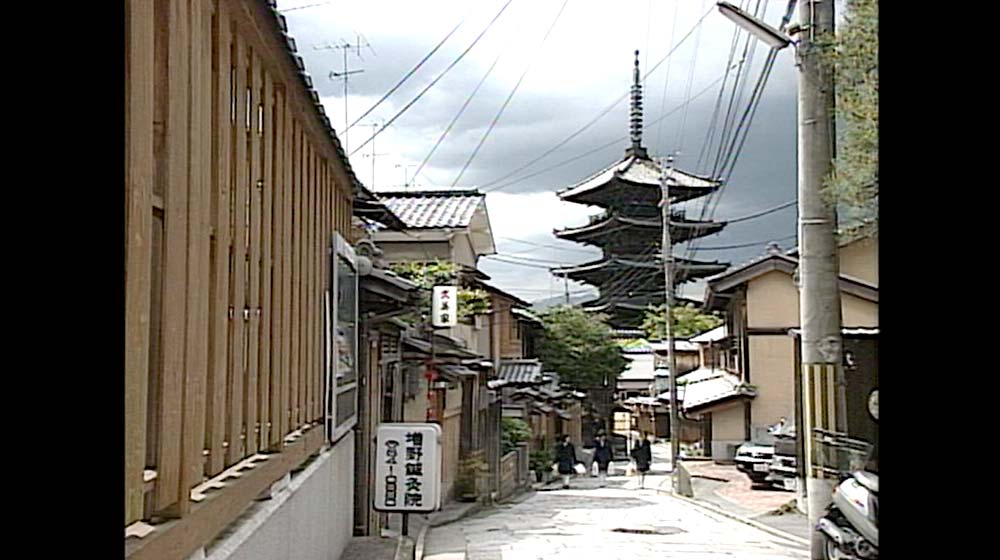 京都のアーカイブ画像