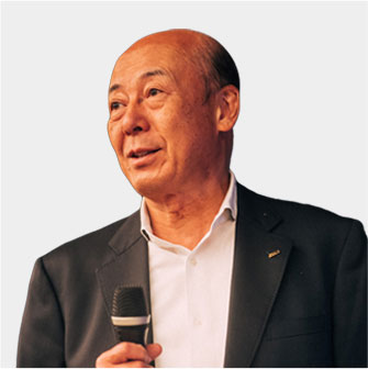 広田 康人