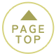 PAGETOP