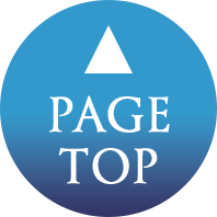 Page topへ