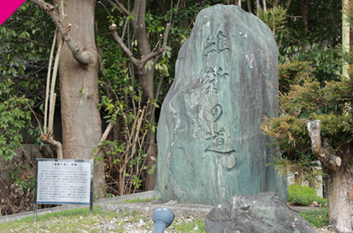 阿弥陀ヶ峯の山頂にある豊国廟