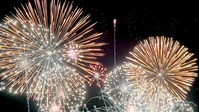 山梨県 市川三郷町