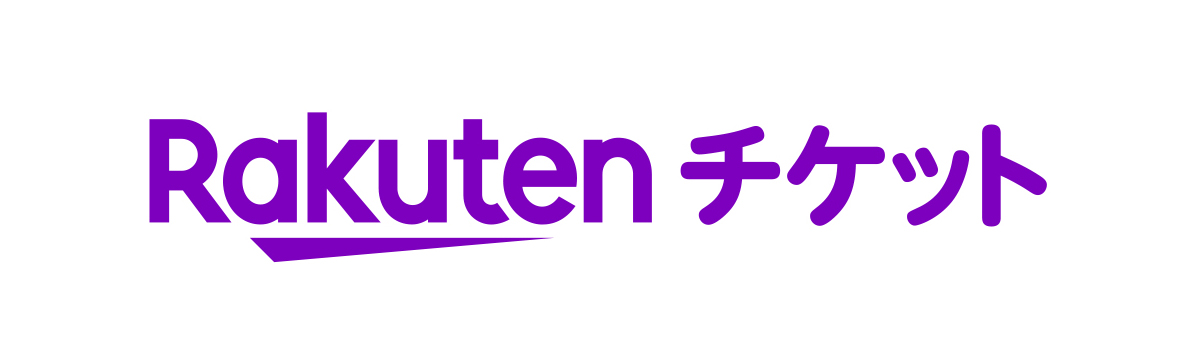 Rakutenチケット