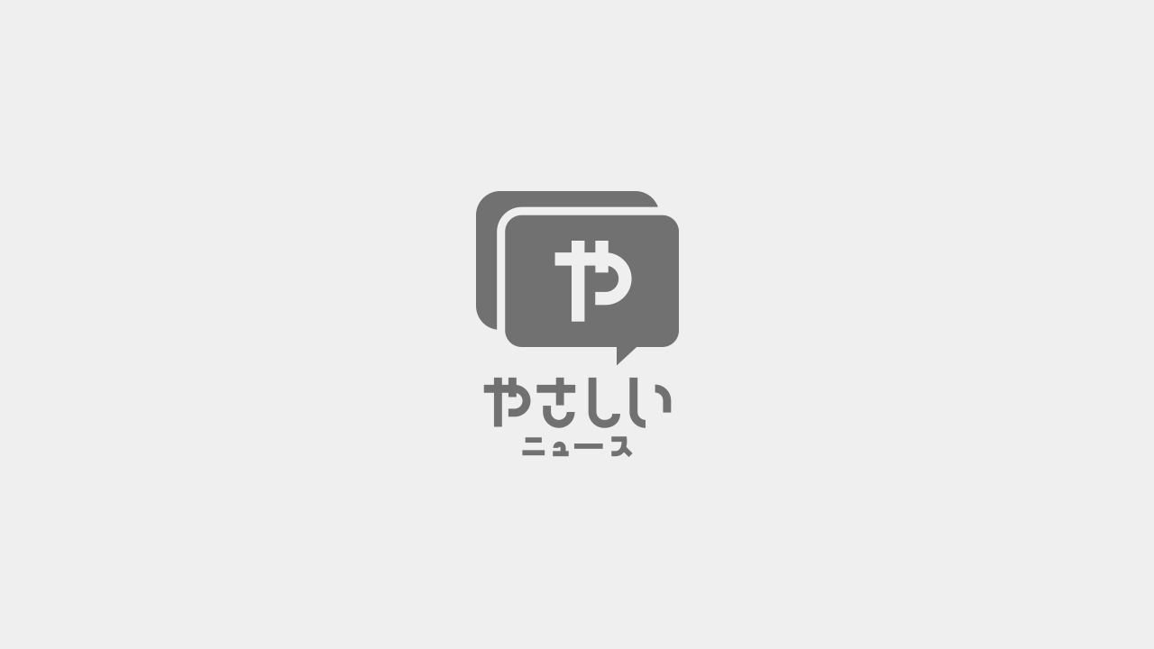 日経デスクが斬る！「どうなる大阪ＩＲ」